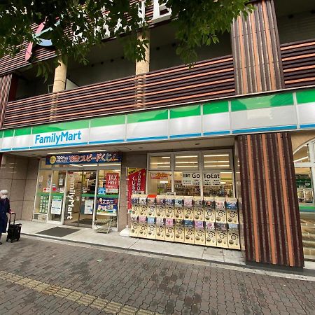 大阪市ラグジュアリ難波301アパートメント エクステリア 写真
