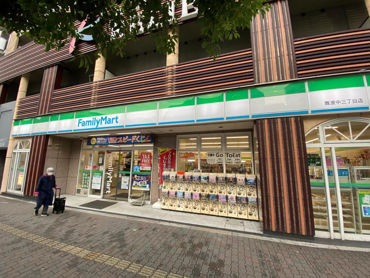 大阪市ラグジュアリ難波301アパートメント エクステリア 写真