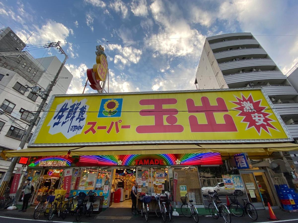 大阪市ラグジュアリ難波301アパートメント エクステリア 写真