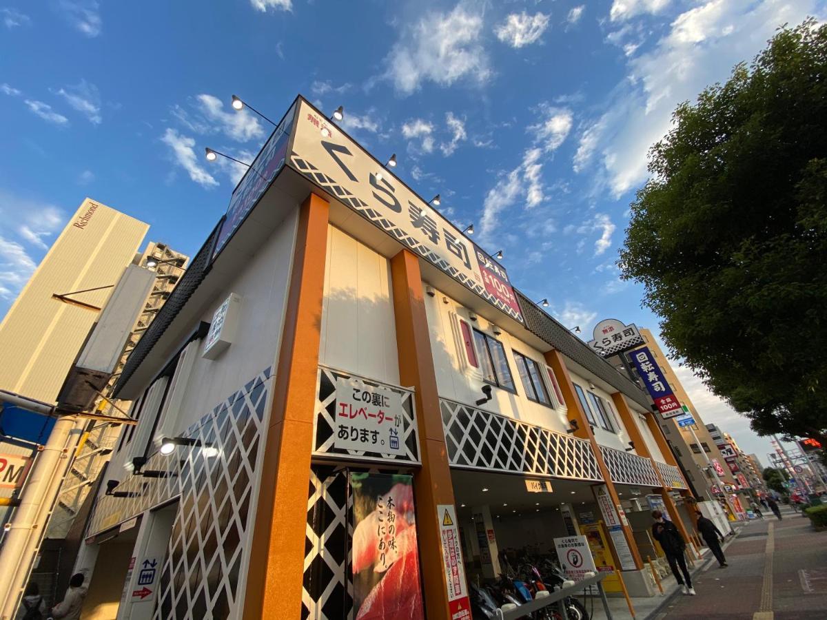 大阪市ラグジュアリ難波301アパートメント エクステリア 写真