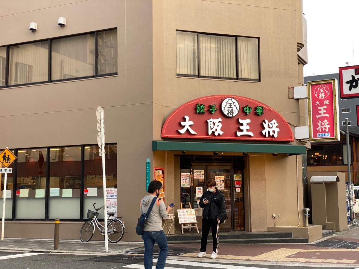 大阪市ラグジュアリ難波301アパートメント エクステリア 写真