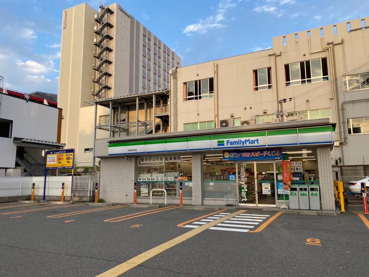 大阪市ラグジュアリ難波301アパートメント エクステリア 写真
