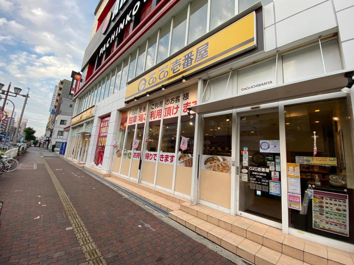 大阪市ラグジュアリ難波301アパートメント エクステリア 写真